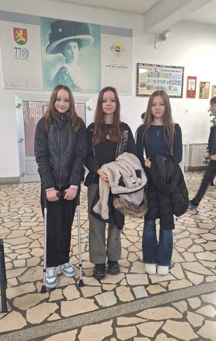 ŽUPANIJSKO NATJECANJE IZ ENGLESKOG JEZIKA